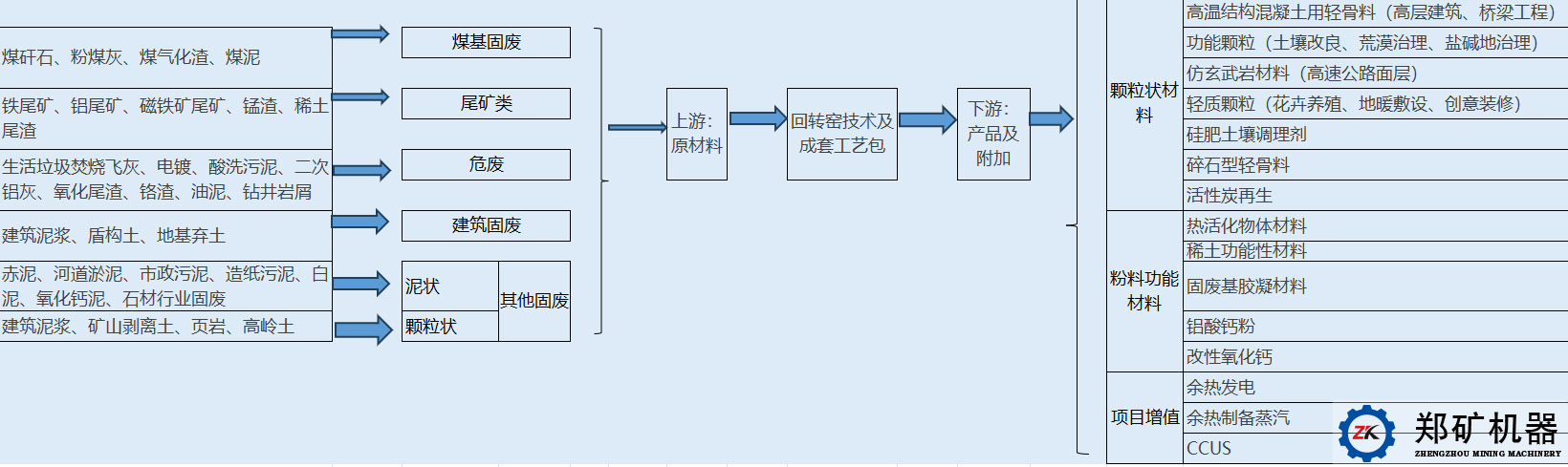 微信圖片_20250308143525.jpg